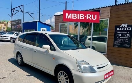 Honda Stream I рестайлинг, 2001 год, 599 000 рублей, 1 фотография