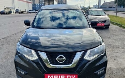 Nissan X-Trail, 2020 год, 2 344 000 рублей, 1 фотография