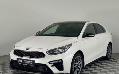 KIA Cerato IV, 2020 год, 2 299 000 рублей, 1 фотография