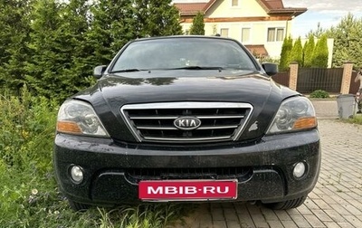 KIA Sorento IV, 2008 год, 750 000 рублей, 1 фотография