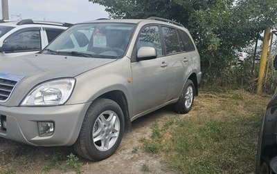 Chery Tiggo (T11), 2009 год, 559 000 рублей, 1 фотография