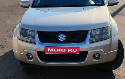 Suzuki Grand Vitara, 2008 год, 1 370 000 рублей, 1 фотография