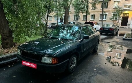 Audi 80, 1987 год, 100 000 рублей, 1 фотография