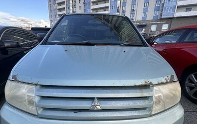 Mitsubishi Mirage VI рестайлинг, 2001 год, 150 000 рублей, 1 фотография