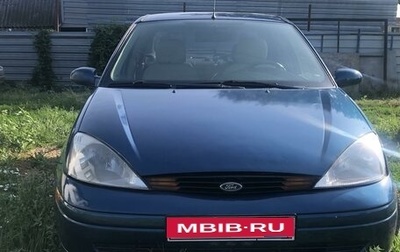 Ford Focus IV, 2001 год, 365 000 рублей, 1 фотография