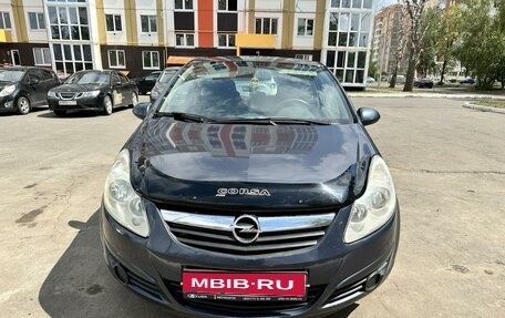 Opel Corsa D, 2007 год, 379 000 рублей, 1 фотография