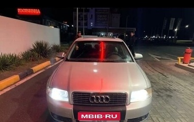 Audi A4, 2001 год, 490 000 рублей, 1 фотография