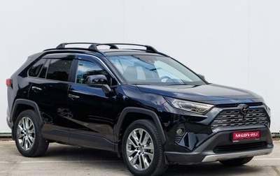 Toyota RAV4, 2022 год, 4 299 000 рублей, 1 фотография