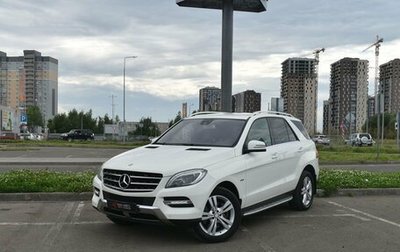 Mercedes-Benz M-Класс, 2012 год, 2 457 800 рублей, 1 фотография