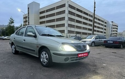 Renault Megane II, 2002 год, 300 000 рублей, 1 фотография