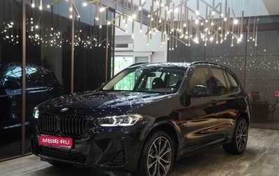 BMW X3, 2024 год, 9 950 000 рублей, 1 фотография