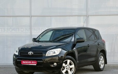 Toyota RAV4, 2006 год, 1 390 000 рублей, 1 фотография