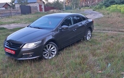 Volkswagen Passat CC I рестайлинг, 2008 год, 1 200 000 рублей, 1 фотография