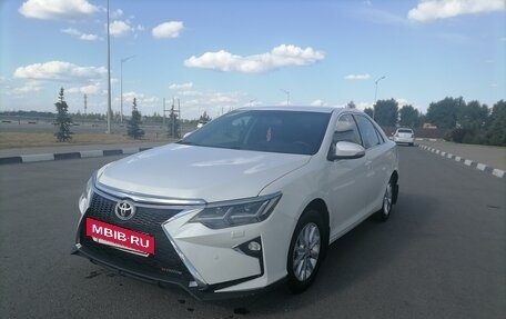 Toyota Camry, 2015 год, 2 227 000 рублей, 2 фотография