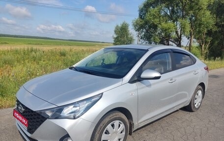 Hyundai Solaris II рестайлинг, 2021 год, 1 750 000 рублей, 1 фотография