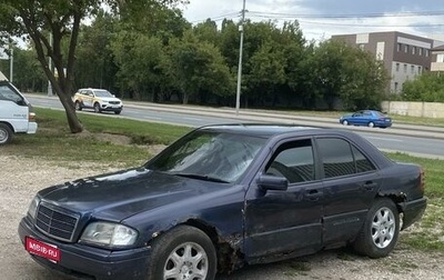 Mercedes-Benz C-Класс, 1995 год, 75 000 рублей, 1 фотография