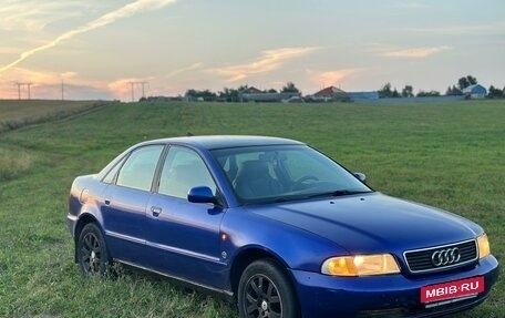 Audi A4, 1995 год, 350 000 рублей, 4 фотография