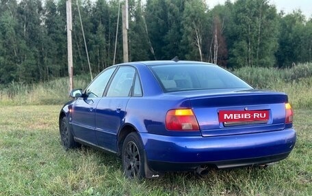 Audi A4, 1995 год, 350 000 рублей, 6 фотография