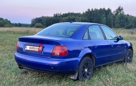 Audi A4, 1995 год, 350 000 рублей, 5 фотография