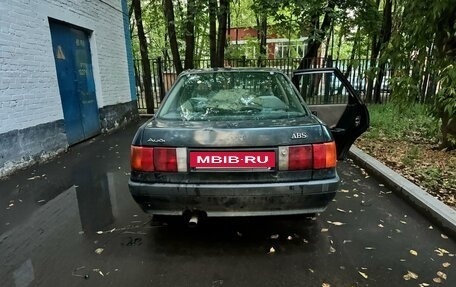 Audi 80, 1987 год, 100 000 рублей, 4 фотография