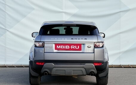 Land Rover Range Rover Evoque I, 2013 год, 2 196 000 рублей, 8 фотография