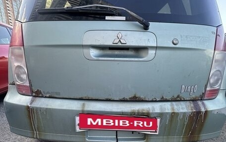 Mitsubishi Mirage VI рестайлинг, 2001 год, 150 000 рублей, 2 фотография