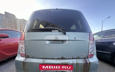 Mitsubishi Mirage VI рестайлинг, 2001 год, 150 000 рублей, 3 фотография