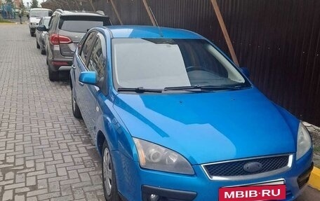 Ford Focus II рестайлинг, 2007 год, 550 000 рублей, 3 фотография