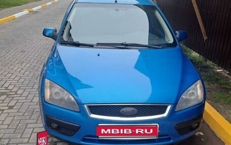 Ford Focus II рестайлинг, 2007 год, 550 000 рублей, 2 фотография