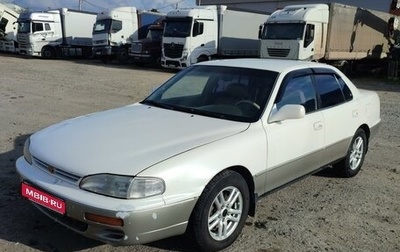 Toyota Camry, 1995 год, 600 000 рублей, 1 фотография