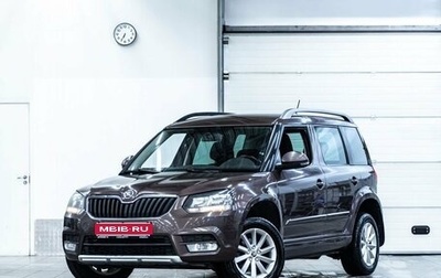 Skoda Yeti I рестайлинг, 2015 год, 1 349 000 рублей, 1 фотография