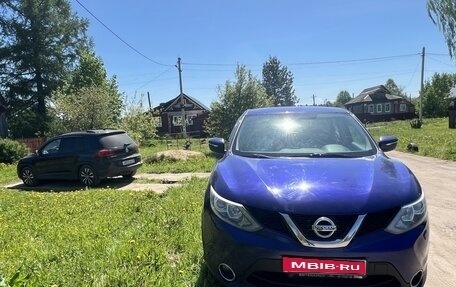 Nissan Qashqai, 2014 год, 1 250 000 рублей, 1 фотография