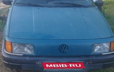 Volkswagen Passat B3, 1991 год, 150 000 рублей, 1 фотография