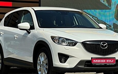 Mazda CX-5 II, 2013 год, 1 750 000 рублей, 1 фотография