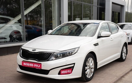 KIA Optima III, 2015 год, 1 900 000 рублей, 1 фотография