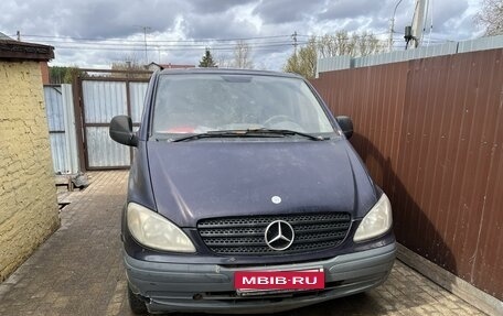 Mercedes-Benz Vito, 2008 год, 400 000 рублей, 1 фотография