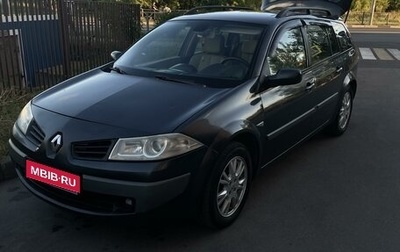 Renault Megane II, 2006 год, 540 000 рублей, 1 фотография