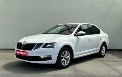 Skoda Octavia, 2018 год, 1 720 000 рублей, 1 фотография