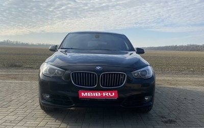 BMW 5 серия, 2010 год, 2 100 000 рублей, 1 фотография