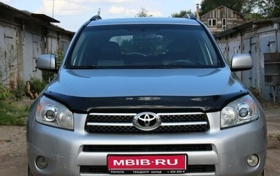 Toyota RAV4, 2006 год, 1 300 000 рублей, 1 фотография