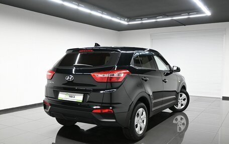 Hyundai Creta I рестайлинг, 2019 год, 1 745 000 рублей, 2 фотография