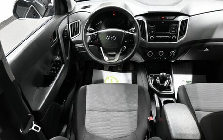 Hyundai Creta I рестайлинг, 2019 год, 1 745 000 рублей, 11 фотография