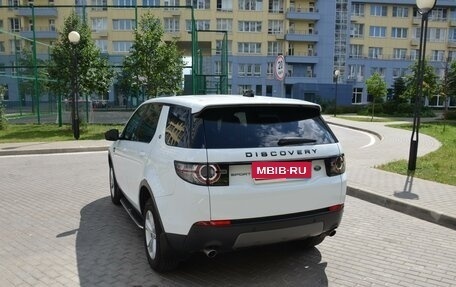 Land Rover Discovery Sport I рестайлинг, 2018 год, 3 000 000 рублей, 5 фотография