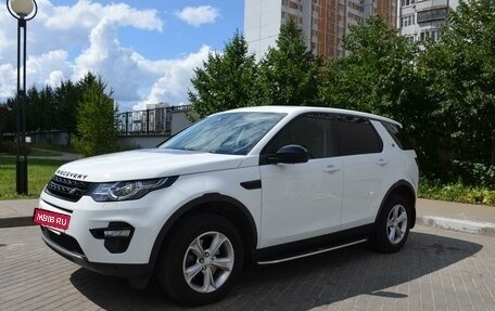 Land Rover Discovery Sport I рестайлинг, 2018 год, 3 000 000 рублей, 2 фотография