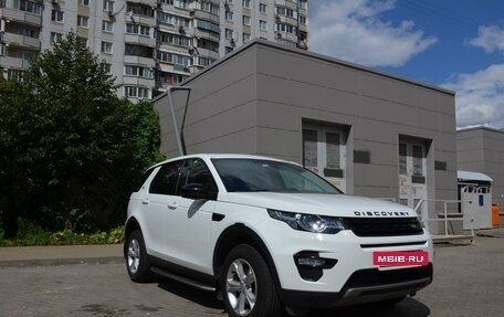 Land Rover Discovery Sport I рестайлинг, 2018 год, 3 000 000 рублей, 3 фотография