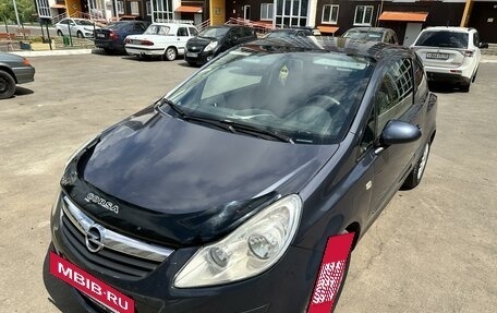 Opel Corsa D, 2007 год, 379 000 рублей, 2 фотография