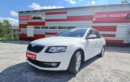 Skoda Octavia, 2016 год, 1 800 000 рублей, 2 фотография