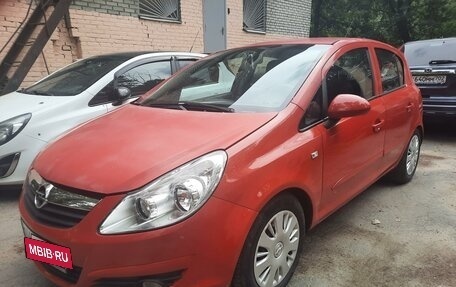 Opel Corsa D, 2007 год, 590 000 рублей, 3 фотография