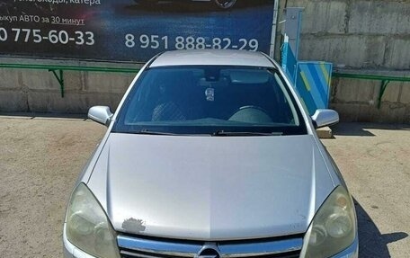 Opel Astra H, 2006 год, 470 000 рублей, 2 фотография