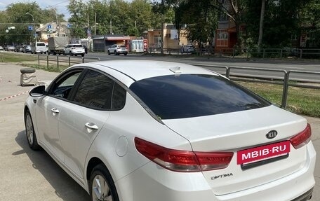 KIA Optima IV, 2017 год, 1 900 000 рублей, 4 фотография